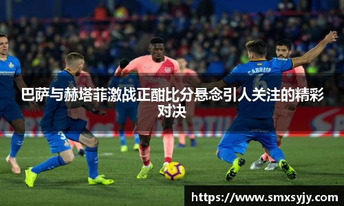 XK·星空(体育中国)