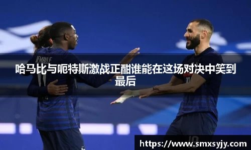 XK·星空(体育中国)