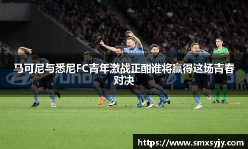 XK·星空(体育中国)