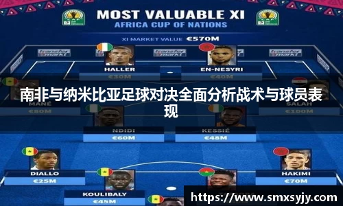 XK·星空(体育中国)